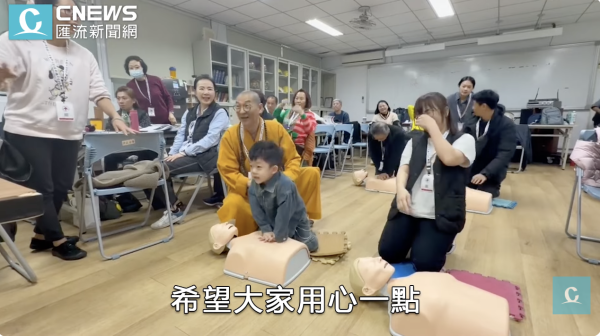 攜手政府、紅十字會與消防體系 首開宗教團體培訓社區防災即戰力【CNEWS】