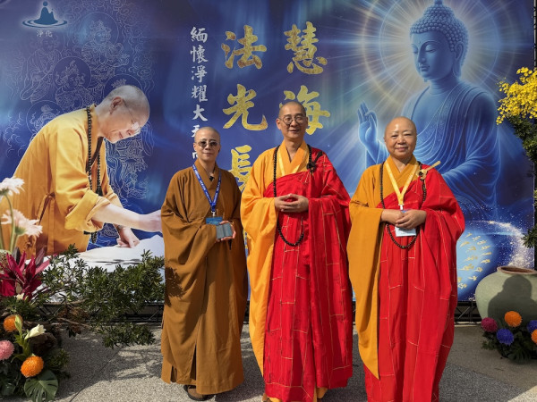 藥師法會凝聚願力 大慧大和尚出席追思淨耀大和尚【Yahoo】