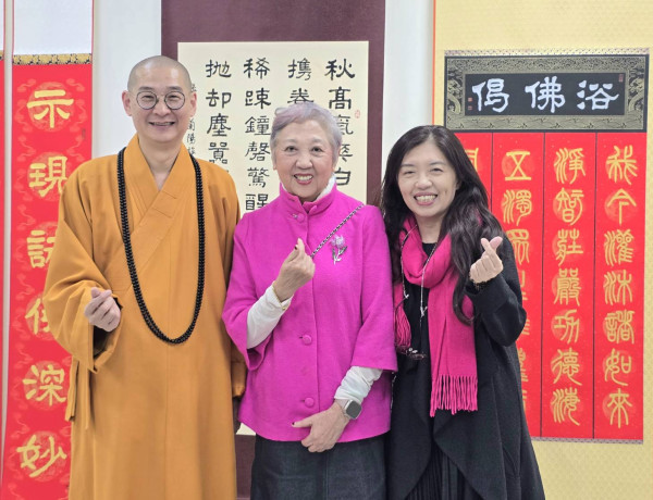 駿馬春風  藝韻飛揚  新北市大漢藝文協會書畫聯展石碇登場