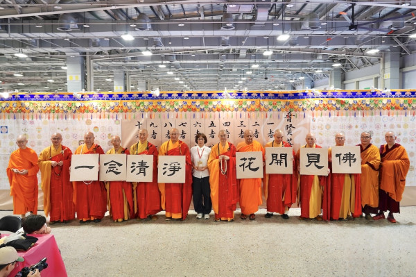 「花開見佛」千人共創展震撼登場 2026國際佛誕文化節 生命之花成最動人亮點